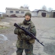 ���������� ���������, ���� ������� ����, 52 ����, ������������ ��� ����� � ���������, c�������� ���������