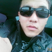 ���������� ��, ���� ������� Yteeee, 42 ����, ������������ ��� ������, ���������