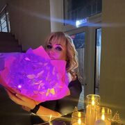 ���������� �����, ���� ������� ������, 50 ���, ������������ ��� ������, ���������