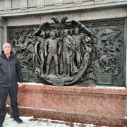 ���������� �����������, ���� ������� ����, 43 ����, ������������ ��� ������, ����� � ���������