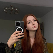 ���������� �����, ������