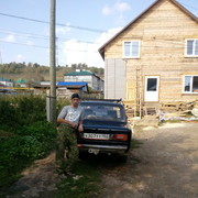 ���������� ������, ���� ������� ������, 43 ����, ������������ ��� ������, ����� � ���������, c�������� ���������