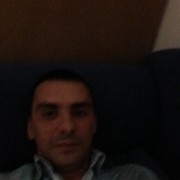 ���������� ������, ���� ������� �����, 44 ����, ������������ ��� ������, ����� � ���������, c�������� ���������