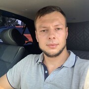 ���������� �����, ���� ������� ����, 29 ���, ������������ ��� ������, ����� � ���������, c�������� ���������