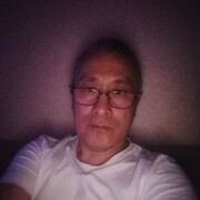  ,  Korol, 44