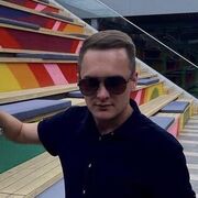 ���������� ������-��-����, ���� ������� ����, 33 ����, ������������ ��� ������, ����� � ���������, c�������� ���������, ���������