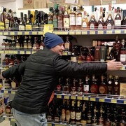 ���������� ���������, ���� ������� �����, 54 ����, ������������ ��� ������, c�������� ���������