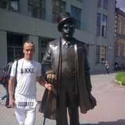 ���������� ������ �����, ���� ������� �����, 42 ����, ������������ ��� ������