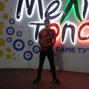 ���������� ���������, ���� ������� ������, 26 ���, ������������ ��� ������, ����� � ���������, c�������� ���������