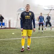 ���������� �������, ���� ������� �����, 29 ���, ������������ ��� ������, ����� � ���������