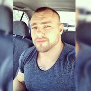 ���������� ���������, ���� ������� ����, 42 ����, ������������ ��� ������, ����� � ���������, c�������� ���������, ���������