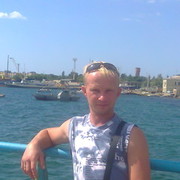 ���������� ��������, ���� ������� ����, 44 ����, ������������ ��� ������