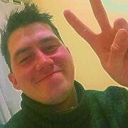 ���������� ������ �����, ���� ������� �����, 26 ���, ������������ ��� ������, ����� � ���������, c�������� ���������