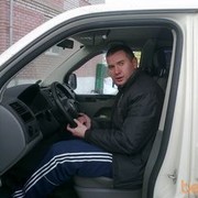 ���������� ����, ���� ������� ���������, 44 ����, ������������ ��� ����� � ���������, c�������� ���������