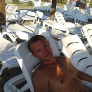 ���������� �������, ���� ������� ������, 45 ���, ������������ ��� ������, ����� � ���������, c�������� ���������