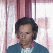 ���������� ������, ���� ������� �����, 39 ���, ������������ ��� ������, ����� � ���������, c�������� ���������