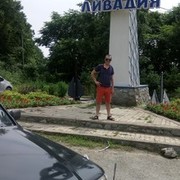 ���������� ���������, ���� ������� �������, 39 ���, ������������ ��� ����� � ���������, c�������� ���������