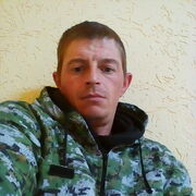  ,    , 38 ,   ,   , c , 