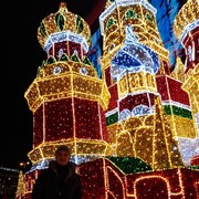 ���������� ������, ���� ������� �����, 40 ���, ������������ ��� ������, ����� � ���������, c�������� ���������