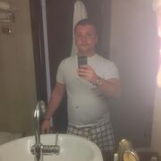 ���������� ������, ���� ������� ������, 37 ���, ������������ ��� ������, ����� � ���������, c�������� ���������, ���������