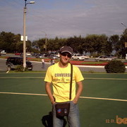 ���������� ���������, ���� ������� ����, 43 ����, ������������ ��� ������, ����� � ���������, c�������� ���������