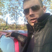  ,   Nelu, 34 ,   