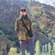  ,   Leo, 28 ,   ,   , c 