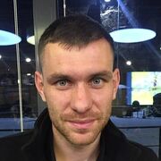 ���������� ���������, ���� ������� ������, 39 ���, ������������ ��� ������, ����� � ���������, ���������