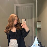 ���������� �����-���������, ��������