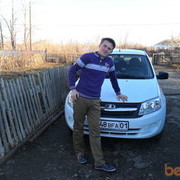 ���������� ������, ���� ������� ���, 34 ����, ������������ ��� ������, ����� � ���������, c�������� ���������