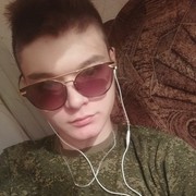  ,   , 25 ,  