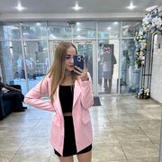 ���������� ������, ���� ������� �����, 28 ���, ������������ ��� ������, ����� � ���������