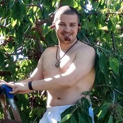 ���������� ������-��-����, ���� ������� ���������, 44 ����, ������������ ��� ������, ����� � ���������