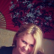  ,   , 53 ,   