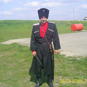  ,   Alexander, 43 ,   ,   , c , 