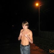 ���������� ����������, ���� ������� Fil, 32 ����, ������������ ��� ������