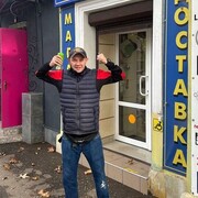 ���������� ������, ���� ������� Maxim, 36 ���, ������������ ��� ������, ����� � ���������