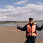 ���������� ������, ���� ������� ���������, 39 ���, ������������ 