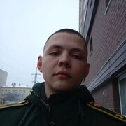  ,   , 21 ,   ,   , c , 