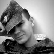 ���������� ������������, ���� ������� ���������, 30 ���, ������������ ��� ������, ����� � ���������, c�������� ���������