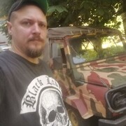  ,  Bosx, 39