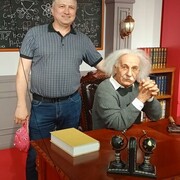 ���������� ���������� �����, ���� ������� �������, 50 ���, ������������ ��� ����� � ���������, c�������� ���������