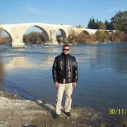  ,   Ramazan, 46 ,   