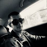 ���������� ������������, ���� ������� �����, 29 ���, ������������ ��� ������, ����� � ���������