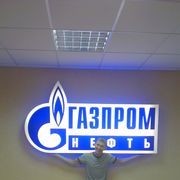  ,   Artem, 48 ,   