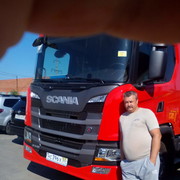 ���������� �����-���������, ���� ������� �����, 52 ����, ������������ ��� ������, ����� � ���������, c�������� ���������