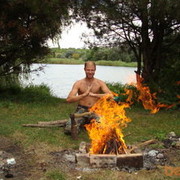 ���������� ����, ���� ������� ����, 44 ����, ������������ ��� ������, ����� � ���������, c�������� ���������