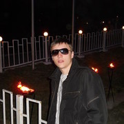 ���������� ��������-������������, ������� ����, 33