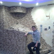 ���������� �����, ���� ������� 89521799466, 30 ���, ������������ ��� ���������