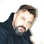 ���������� �����������, ���� ������� ���, 42 ����, ������������ ��� ������, ����� � ���������, c�������� ���������